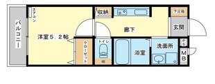 ハイツ中浜の物件間取画像